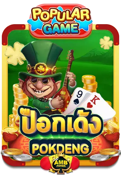 games-5.png